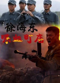 欧美国产成人一区二区三区